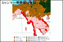 ミャンマー気候区分地図