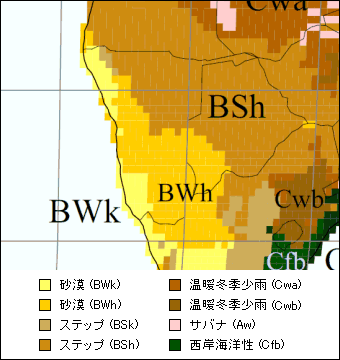 ナミビア気候区分地図