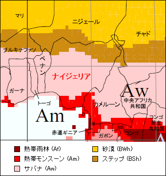 ナイジェリア気候区分地図
