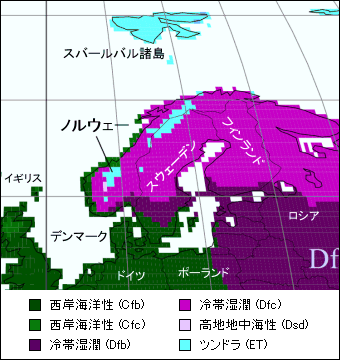 ノルウェー気温 旅行のとも Zentech