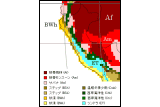 ペルー気候区分地図