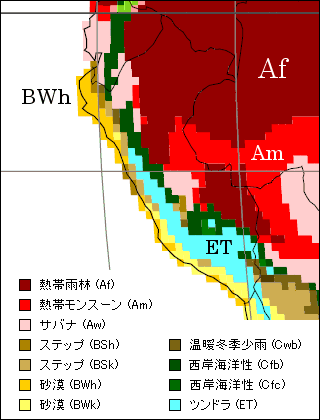 ペルー気候区分地図