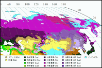 ロシア気候区分地図
