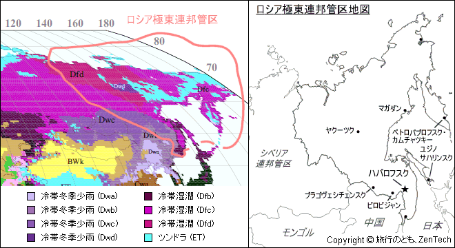 ロシア極東気候地図