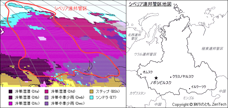 シベリア気候地図