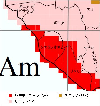 シエラレオネ気候区分地図