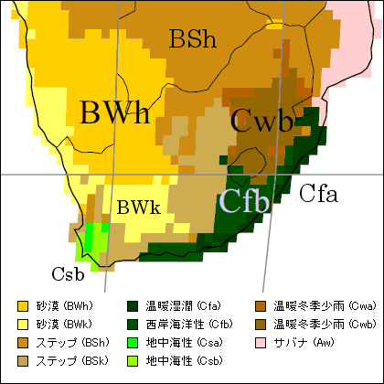 南アフリカ共和国 気候区分地図