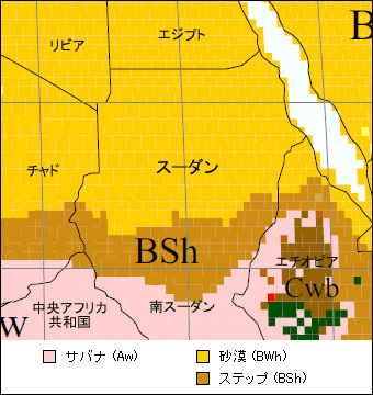 スーダン気候区分地図