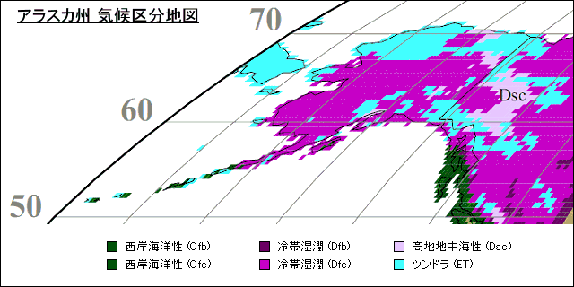 アラスカ州 気候区分地図