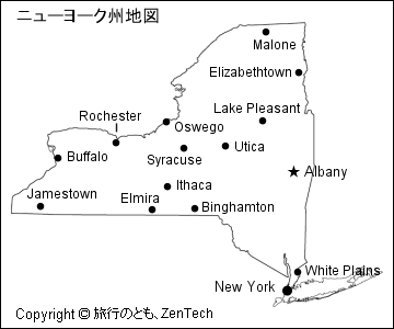 ニューヨーク州地図