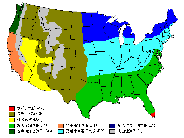 アメリカ気候分布地図