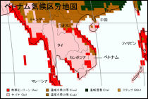ベトナム気候区分地図