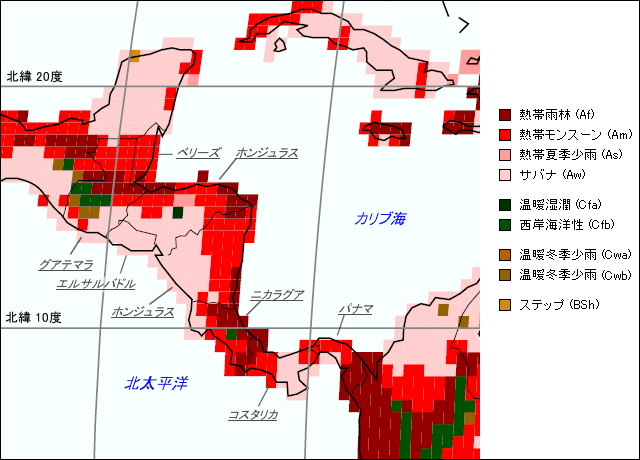 中央アメリカ気候区分地図
