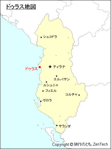 アルバニアにおけるドゥラス地図