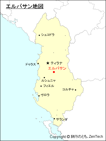 アルバニアにおけるエルバサン地図