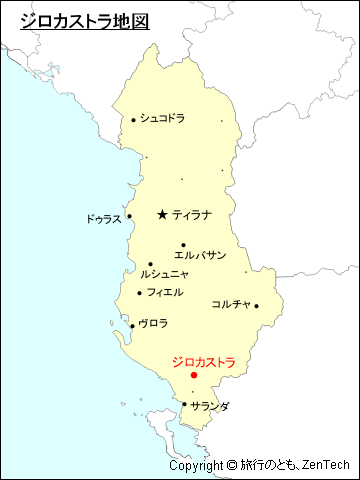 アルバニアにおけるジロカストラ地図