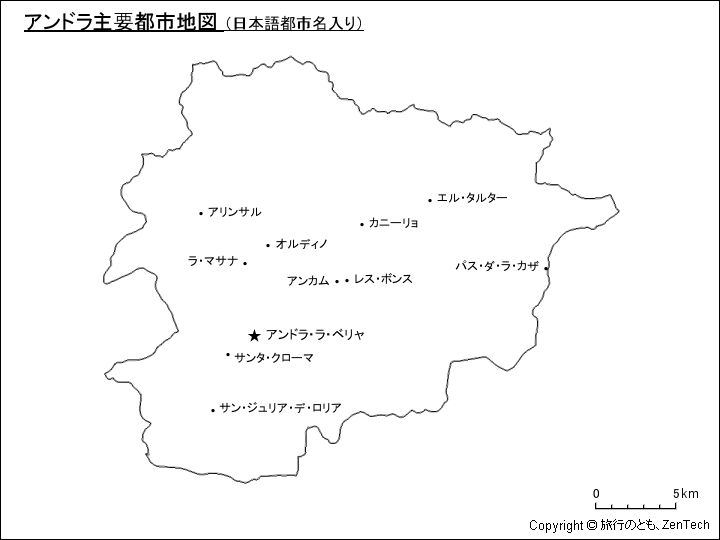 �A���h����v�s�s�n�}�i���{��s�s������j