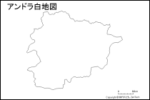 アンドラ白地図