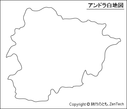 アンドラ白地図（中サイズ）