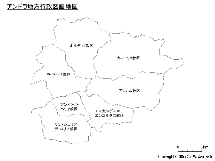 アンドラ地方行政区画地図