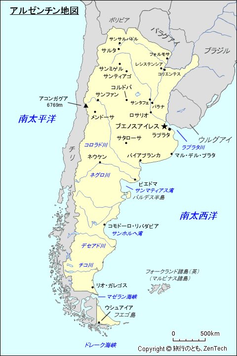 アルゼンチン地図 アルゼンチン地図