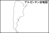 アルゼンチン白地図