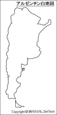 アルゼンチン白地図（中サイズ）