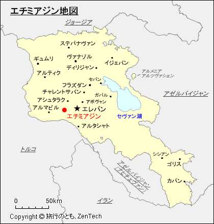 エチミアジン地図