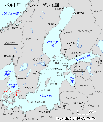 バルト海 コペンハーゲン地図