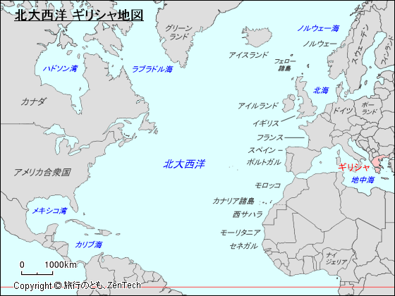 北大西洋 ギリシャ地図