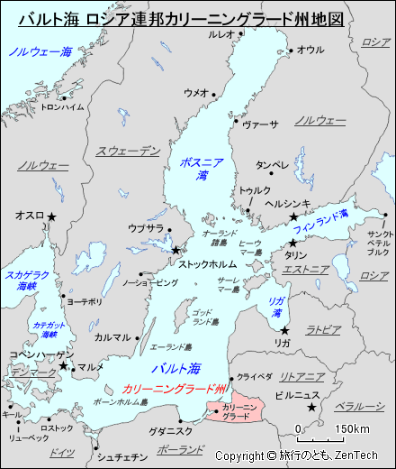 バルト海 ロシア連邦カリーニングラード州地図