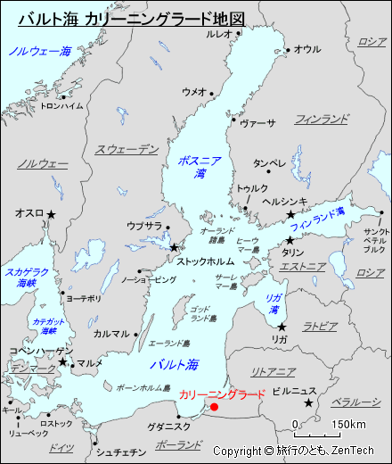 バルト海 カリーニングラード地図