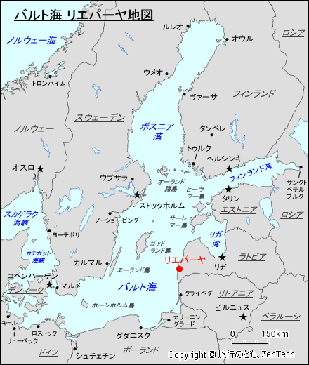 バルト海 リエパーヤ地図