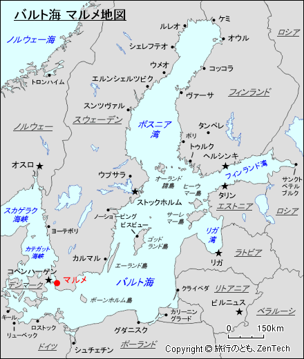 バルト海 マルメ地図