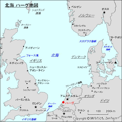 北海 ハーグ地図