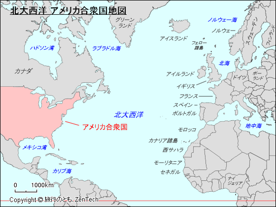 北大西洋 アメリカ合衆国地図