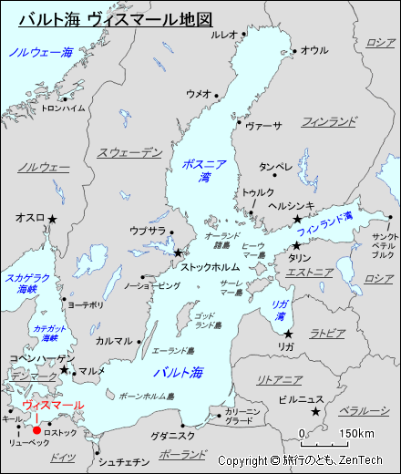 バルト海 ヴィスマール地図