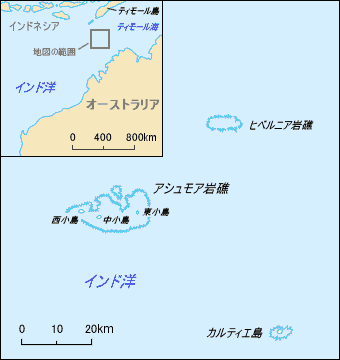 アシュモア・カルティエ諸島地図