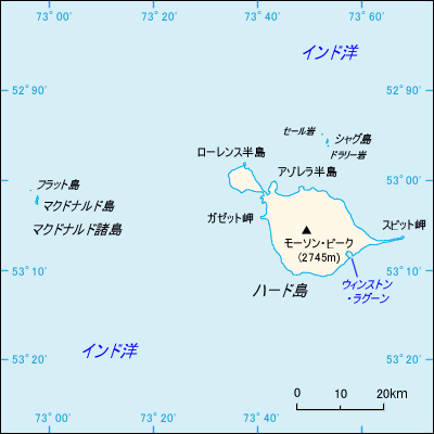 ハード島とマクドナルド諸島地図