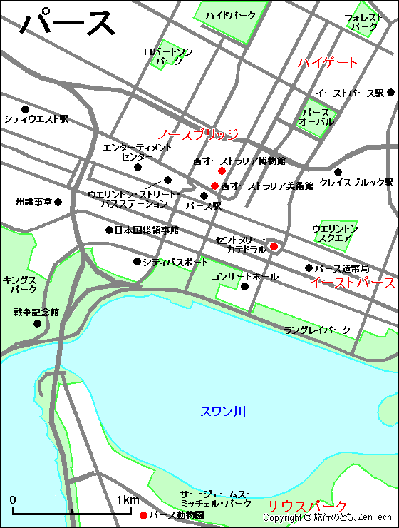 パース地図