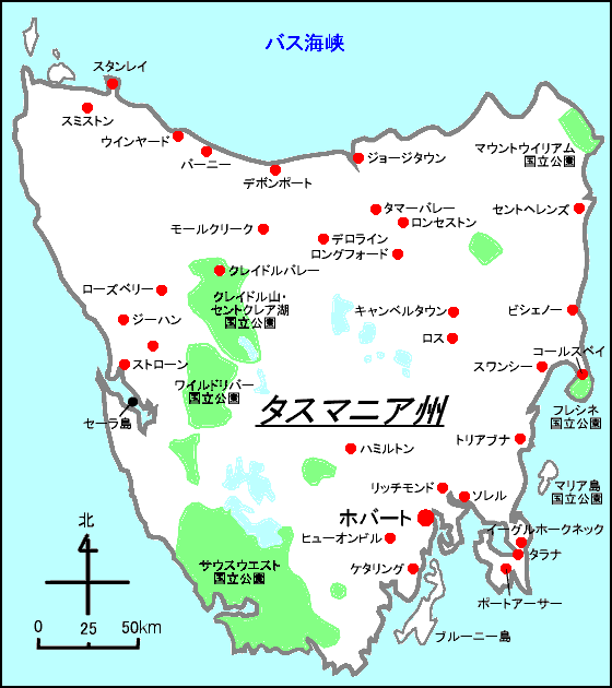 タスマニア州 地図