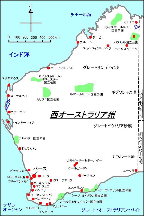 西オーストラリア州地図 旅行のとも Zentech