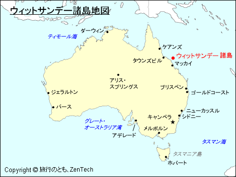 ウィットサンデー諸島地図