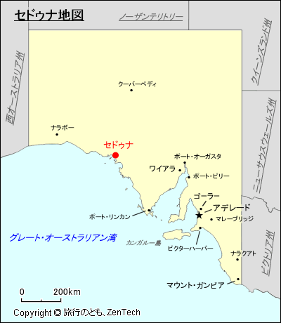 南オーストラリア州セドゥナ地図