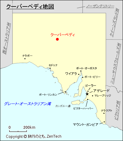 南オーストラリア州クーバーペディ地図