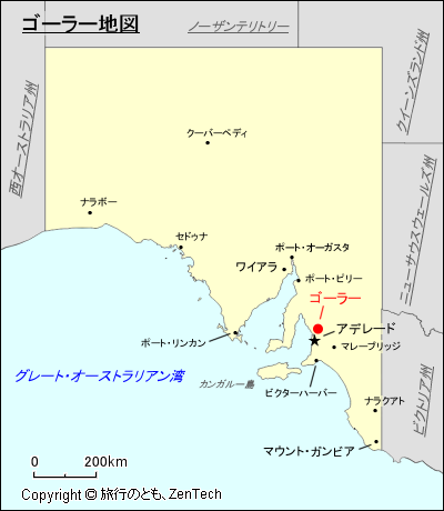 南オーストラリア州ゴーラー地図