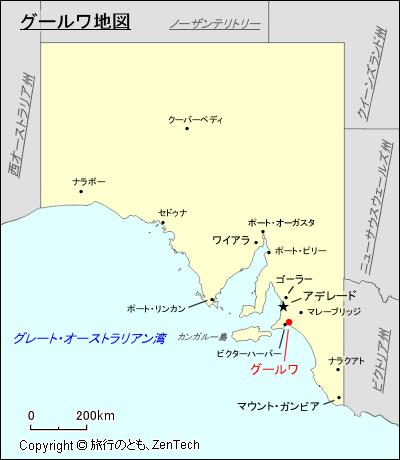 南オーストラリア州グールワ地図