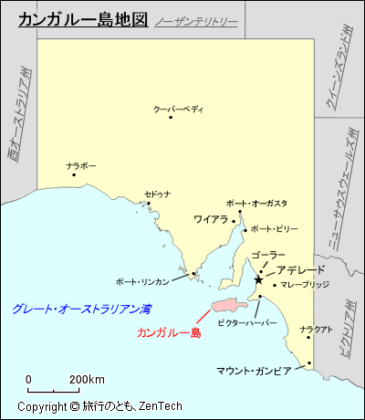 南オーストラリア州カンガルー島地図