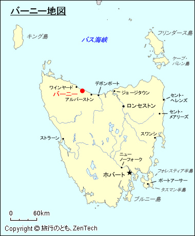 タスマニア州バーニー地図