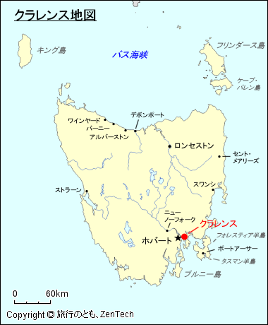 タスマニア州クラレンス地図